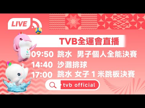 昨夜西甲战,果揭晓,今宵澳甲激,电竞竞猜官网,电子竞技竞猜平台,电竞竞猜官方网站,电竞体育竞猜平台