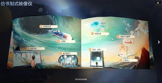 电竞竞猜官,方网站,产品,电竞竞猜官网,电子竞技竞猜平台,电竞竞猜官方网站,电竞体育竞猜平台