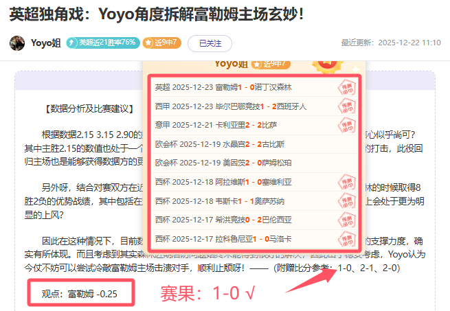 电竞竞猜官,方网站,产品,电竞竞猜官网,电子竞技竞猜平台,电竞竞猜官方网站,电竞体育竞猜平台