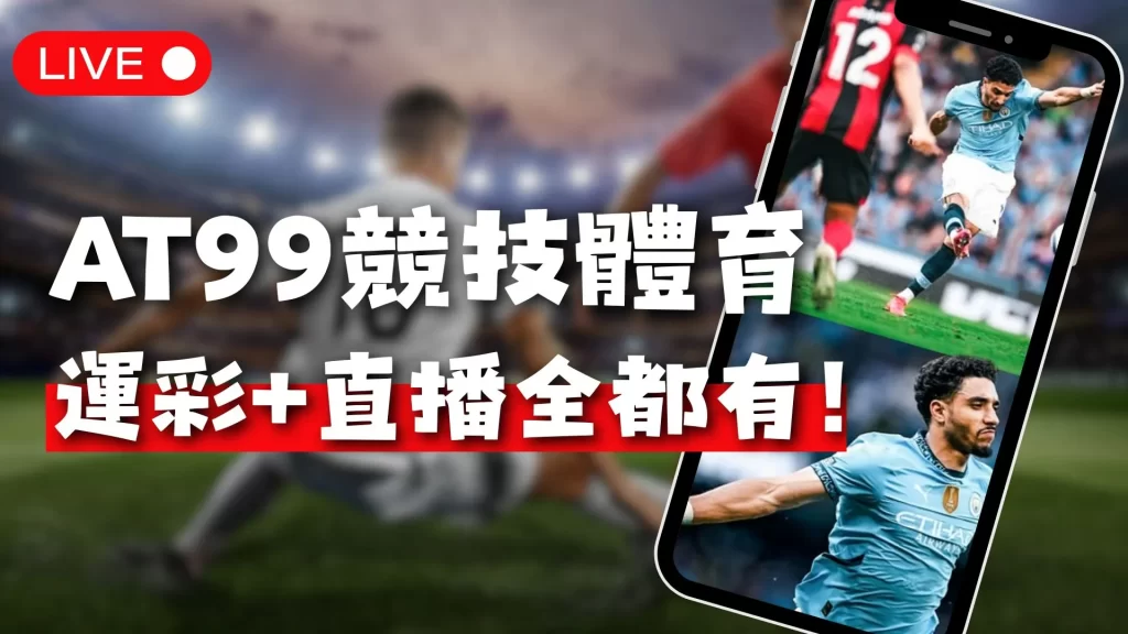 天津体育总,局助力津门,持之以恒投,电竞竞猜官网,电子竞技竞猜平台,电竞竞猜官方网站,电竞体育竞猜平台