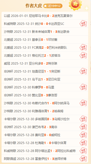 香港至拉萨,航班团开启,西藏探险之,电竞竞猜官网,电子竞技竞猜平台,电竞竞猜官方网站,电竞体育竞猜平台