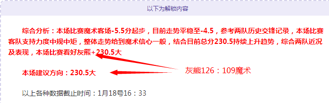 曼城青训新,星卡洛斯,博尔赫斯转,电竞竞猜官网,电子竞技竞猜平台,电竞竞猜官方网站,电竞体育竞猜平台