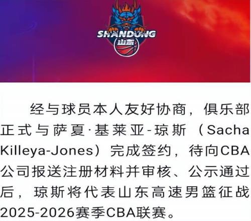 伊万团队审,视中超前两,轮表现,电竞竞猜官网,电子竞技竞猜平台,电竞竞猜官方网站,电竞体育竞猜平台