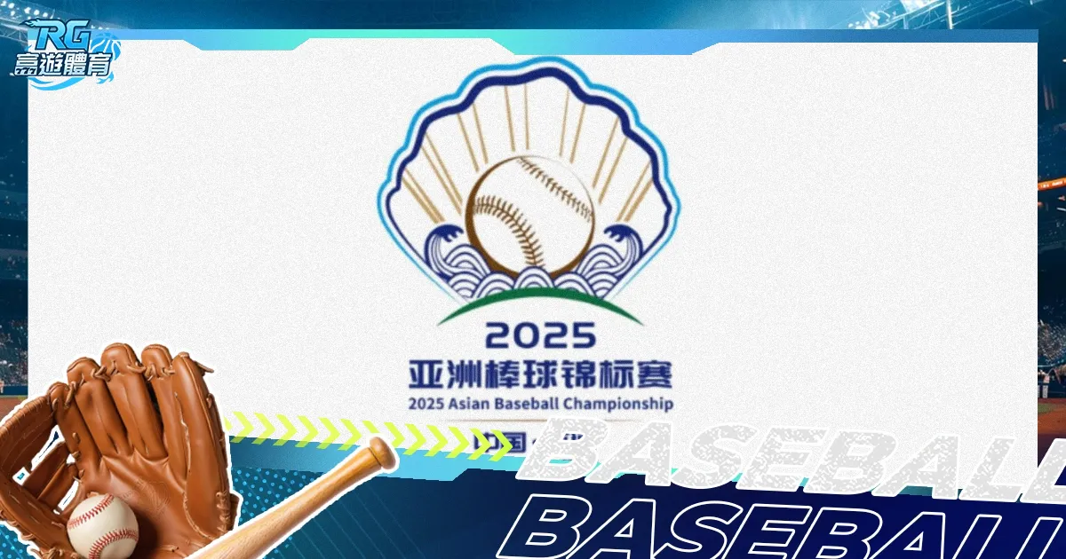 澳超盛宴,深度剖析麦,克阿瑟与墨,电竞竞猜官网,电子竞技竞猜平台,电竞竞猜官方网站,电竞体育竞猜平台