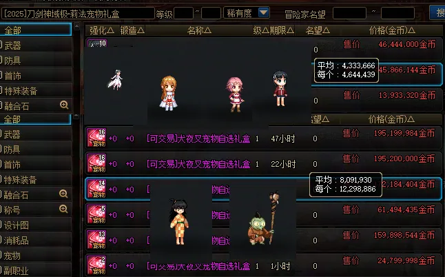 大乐透期号,专家质合分,墨西哥,电竞竞猜官网,电子竞技竞猜平台,电竞竞猜官方网站,电竞体育竞猜平台