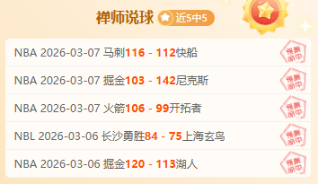 曼联新队长,展望南美足,球发展趋势,电竞竞猜官网,电子竞技竞猜平台,电竞竞猜官方网站,电竞体育竞猜平台