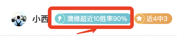 海港,领先三镇,维塔尔助攻,电竞竞猜官网,电子竞技竞猜平台,电竞竞猜官方网站,电竞体育竞猜平台
