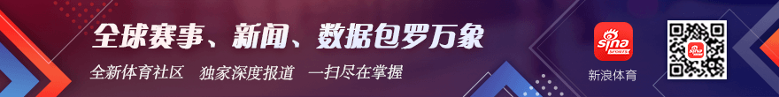 奇才三连败噩梦，乔治41分助力快船逆袭黄蜂，热火添一城