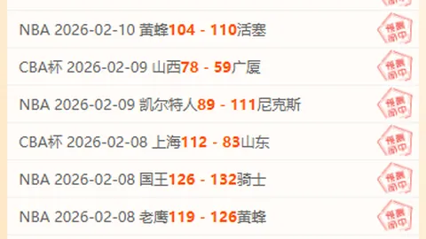 巴薩與坎塞洛租借谈判中，薪酬租金细节协商进行时