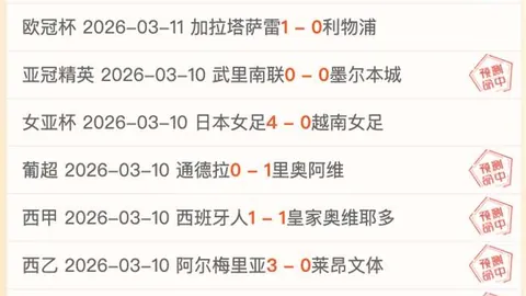 民间高手技艺生疏，非专业人士请谨慎模仿。